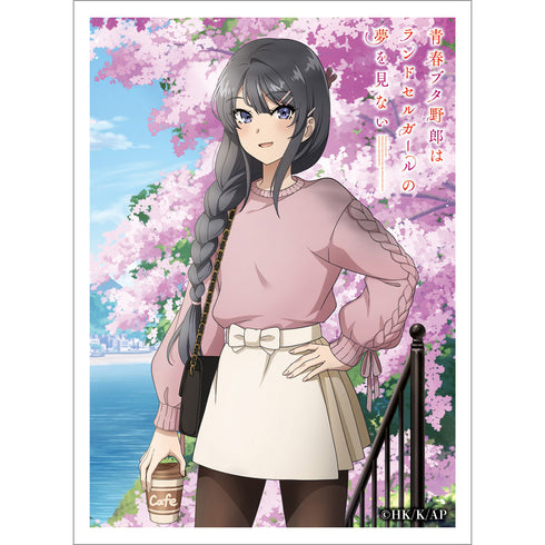 『青春ブタ野郎はランドセルガールの夢を見ない』スリーブ(桜島麻衣/桜)